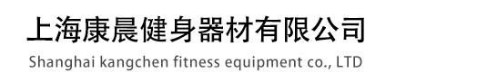 全国跑步机维修,按摩椅换皮,维修跑步机,修理跑步机